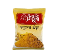 Radhuni Holud Gura 100g